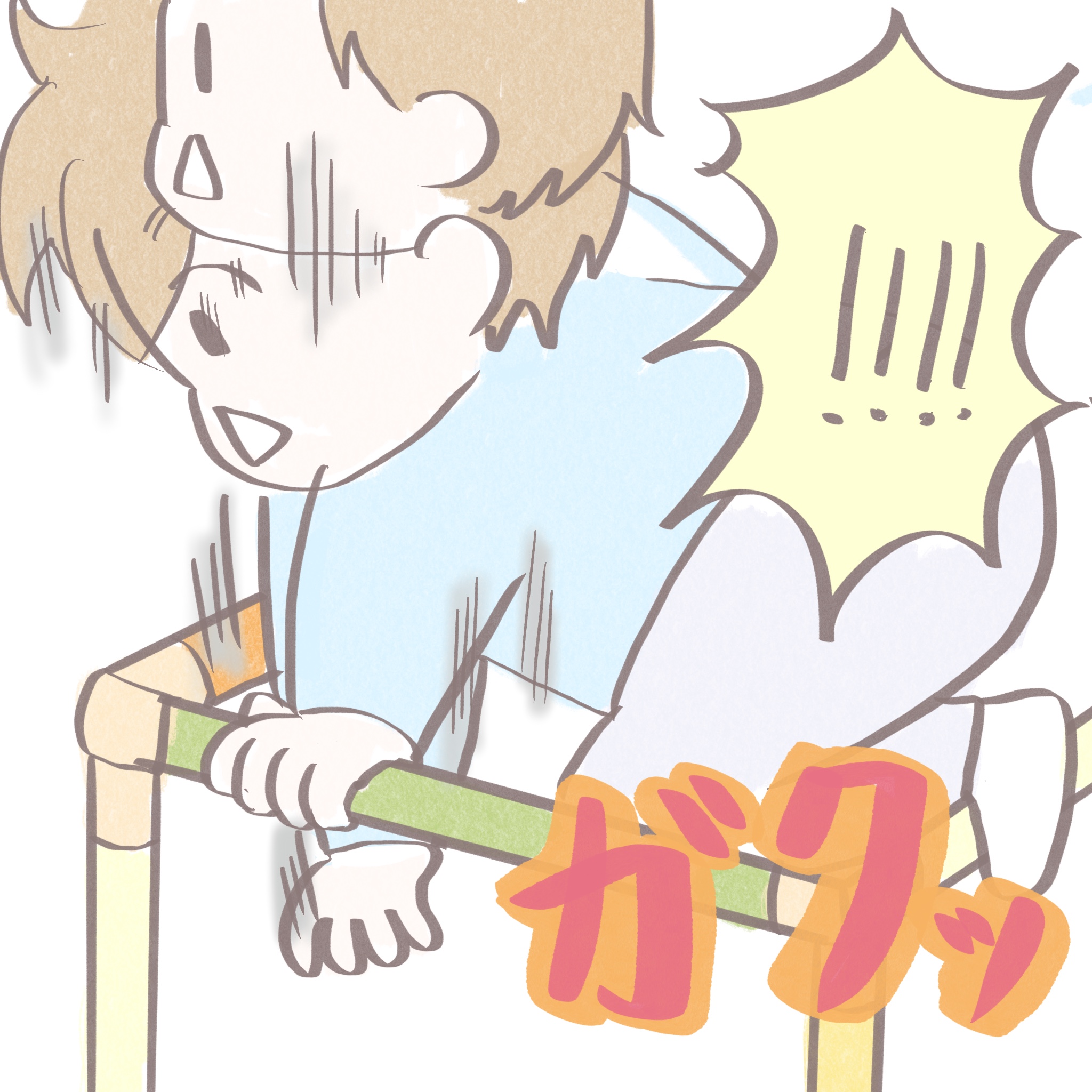 「兄弟がいる家ってすごい」の4枚目